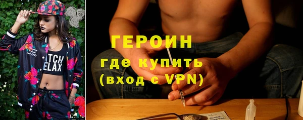 крисы Михайлов