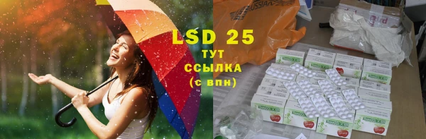 метадон Санкт-Петербург