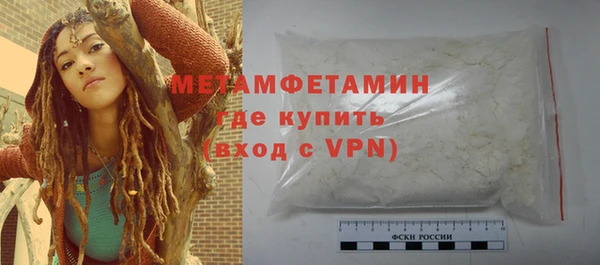 крисы Михайлов