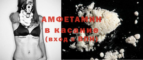 крисы Михайлов