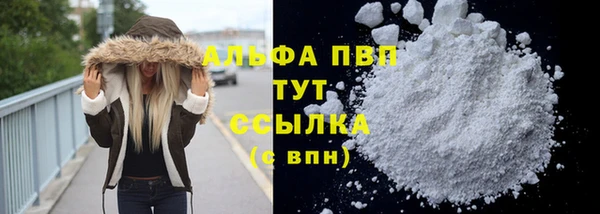 2c-b Михайловск