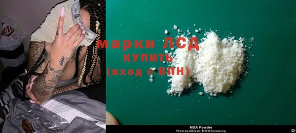 jwh Михайловка