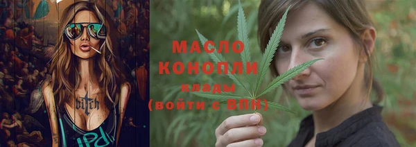 крисы Михайлов