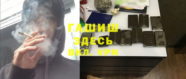 2c-b Михайловск