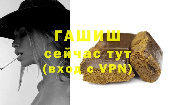 2c-b Михайловск