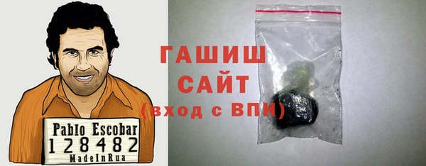 2c-b Михайловск