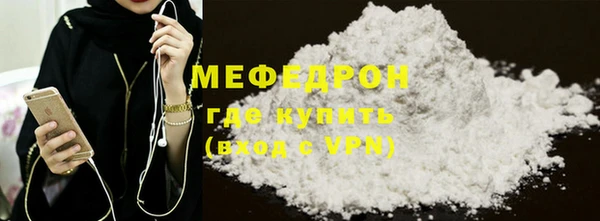 jwh Михайловка