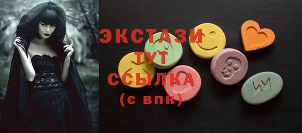 jwh Михайловка