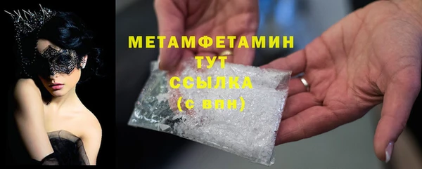 jwh Михайловка