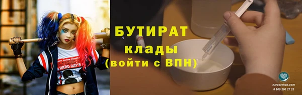 крисы Михайлов