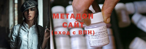 крисы Михайлов
