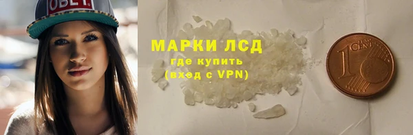 jwh Михайловка