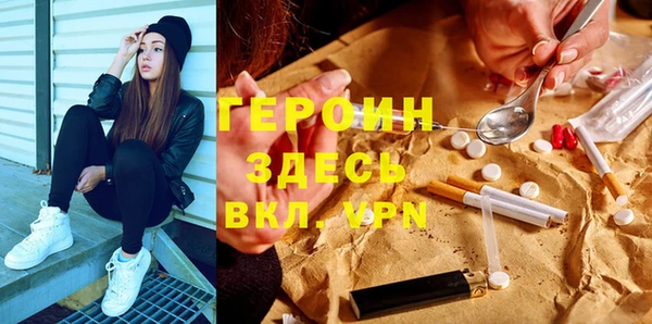 jwh Михайловка