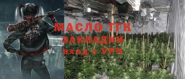 jwh Михайловка