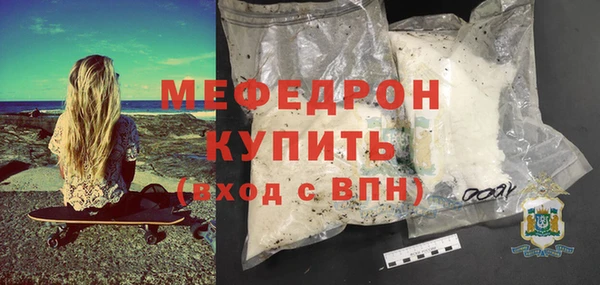 крисы Михайлов