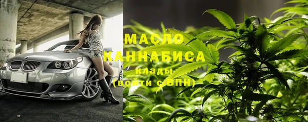 крисы Михайлов