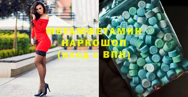 jwh Михайловка