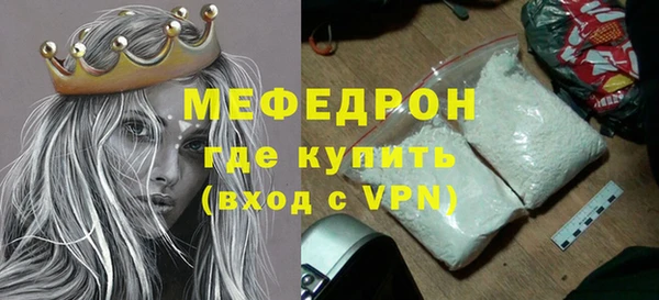 jwh Михайловка