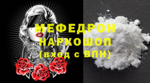 крисы Михайлов