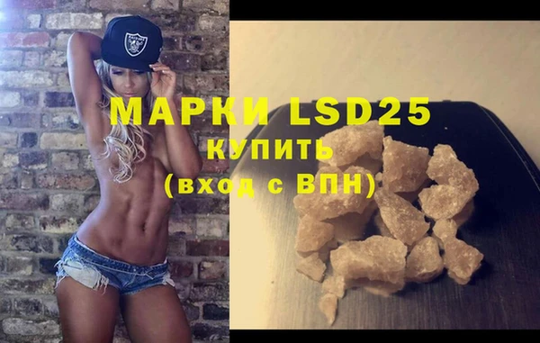 крисы Михайлов