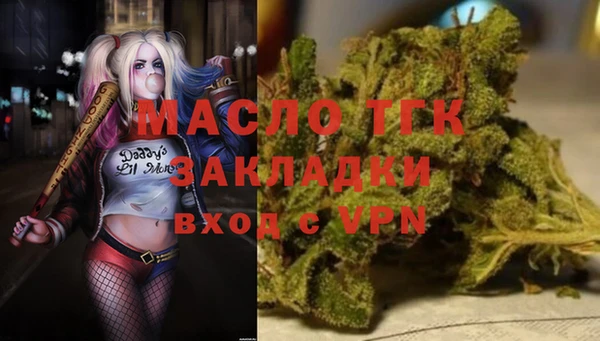 крисы Михайлов