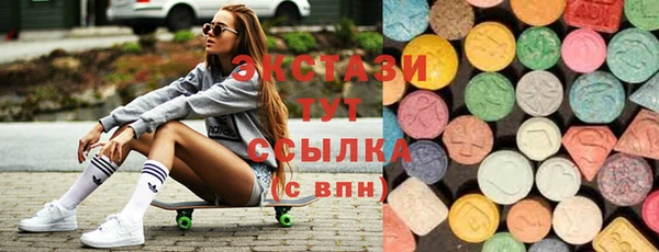 jwh Михайловка