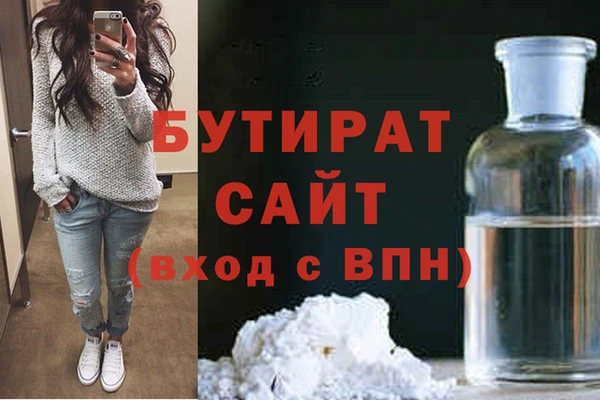 крисы Михайлов