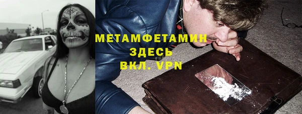 jwh Михайловка
