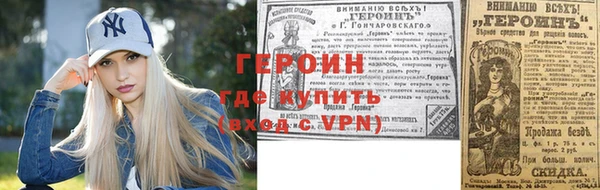 2c-b Михайловск