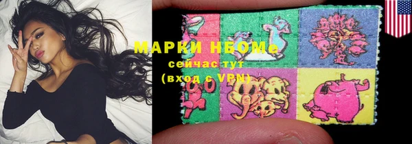 крисы Михайлов