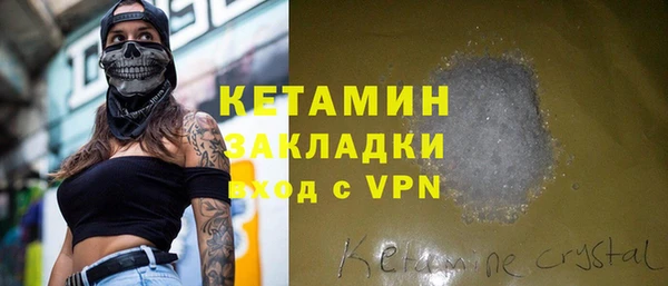 крисы Михайлов
