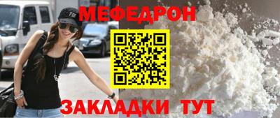 гашик Дубна