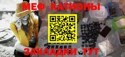 гашик Дубна