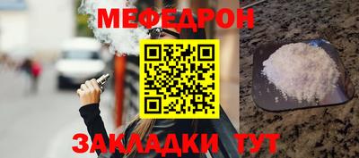 хмурый Донской