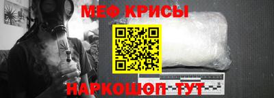 гашик Дубна