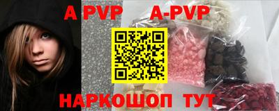 хмурый Донской