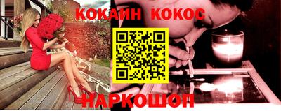 дживик Балаково