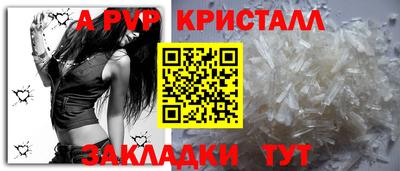 хмурый Донской