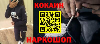 гашик Дубна