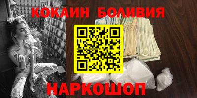 дживик Балаково