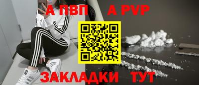 гашик Дубна