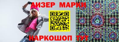 дживик Балаково