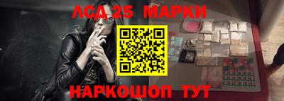 гашик Дубна