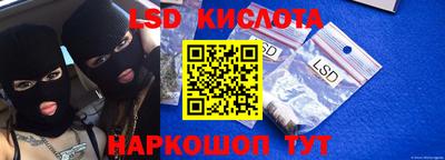 PSILOCYBIN Азнакаево