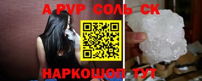 хмурый Донской