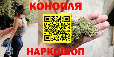 мяу мяу кристалл Донецк