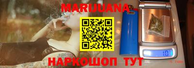 дживик Балаково