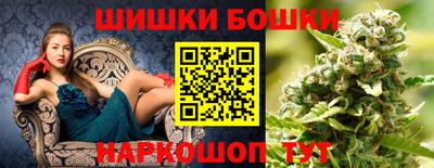 мяу мяу кристалл Донецк