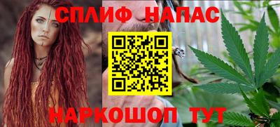 хмурый Донской