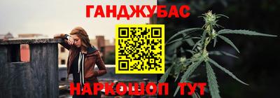 хмурый Донской